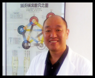 Robert Chu, PhD, LAc., QME